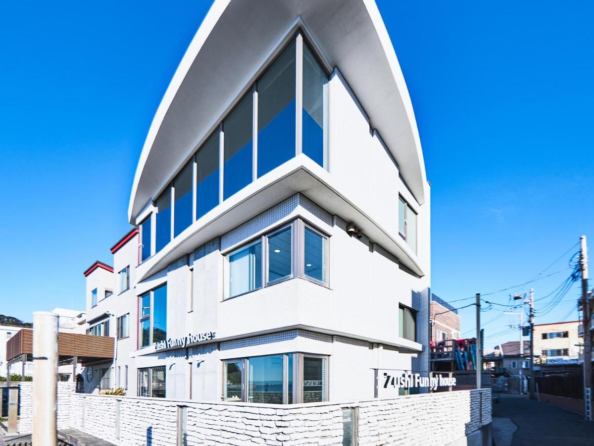Zushi Funny Houseヴィラ エクステリア 写真